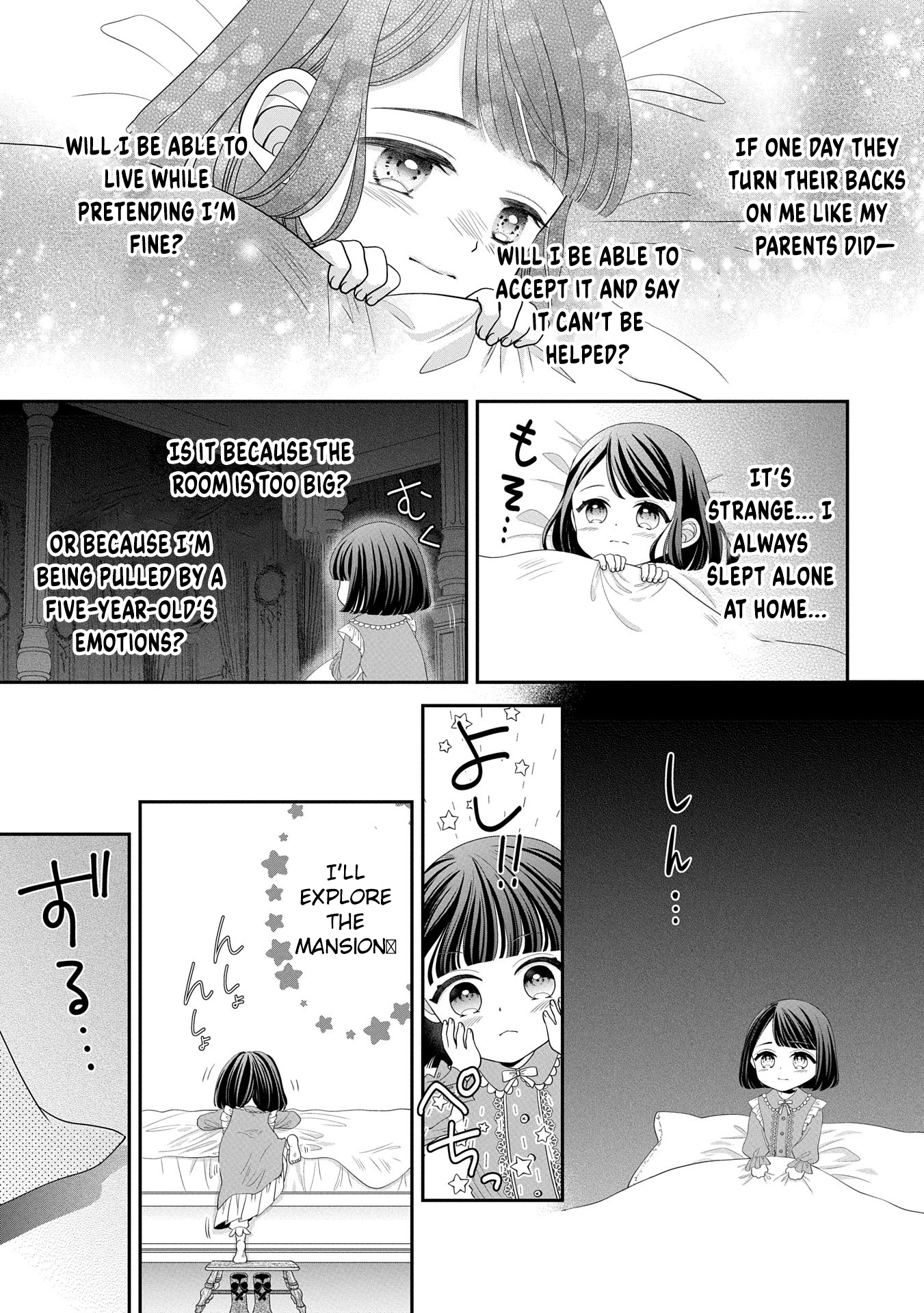 Is Our Outing Destination Another World? Chapter 2 Page 27